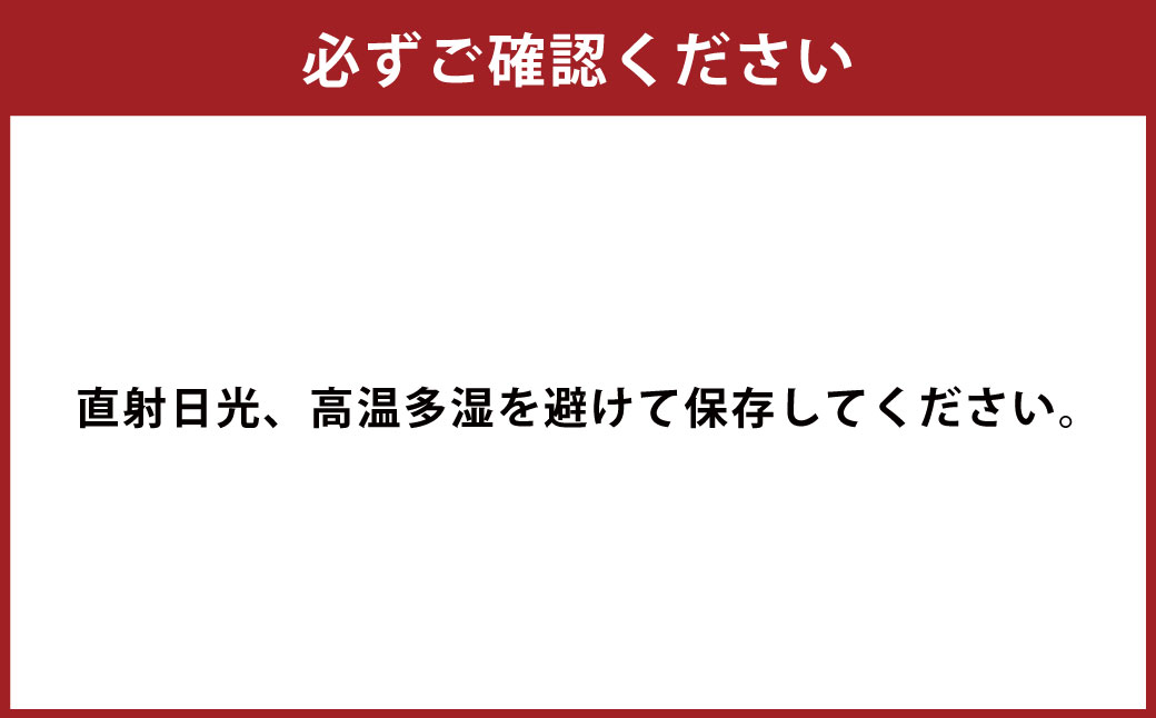 ã7å¶æ¥æ¥ä»¥å
çºéãæ¡ãã¯ã¿ãŒ180ml5æ¬å
¥ ãžã¥ãŒã¹ ãã æ¡ ã¢ã¢ ãã¯ã¿ãŒ ããªã³ã¯
