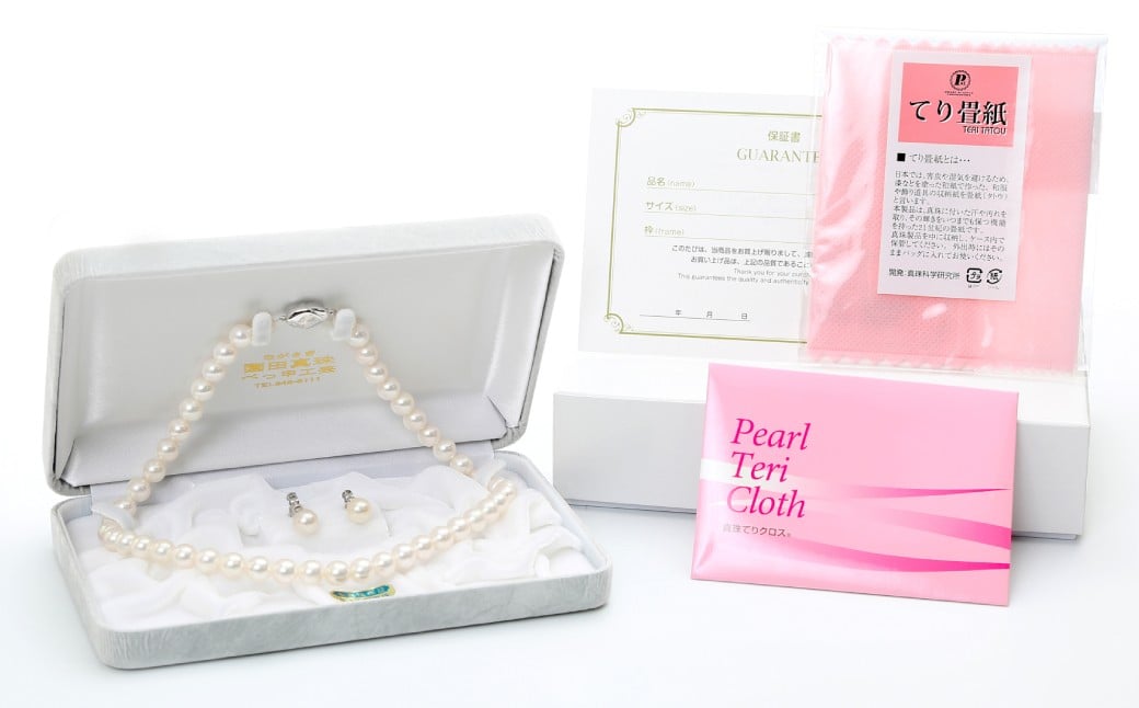 あこや真珠 (8.5－9mm珠) ネックレス & イヤリング セット ジュエリー アクセサリー