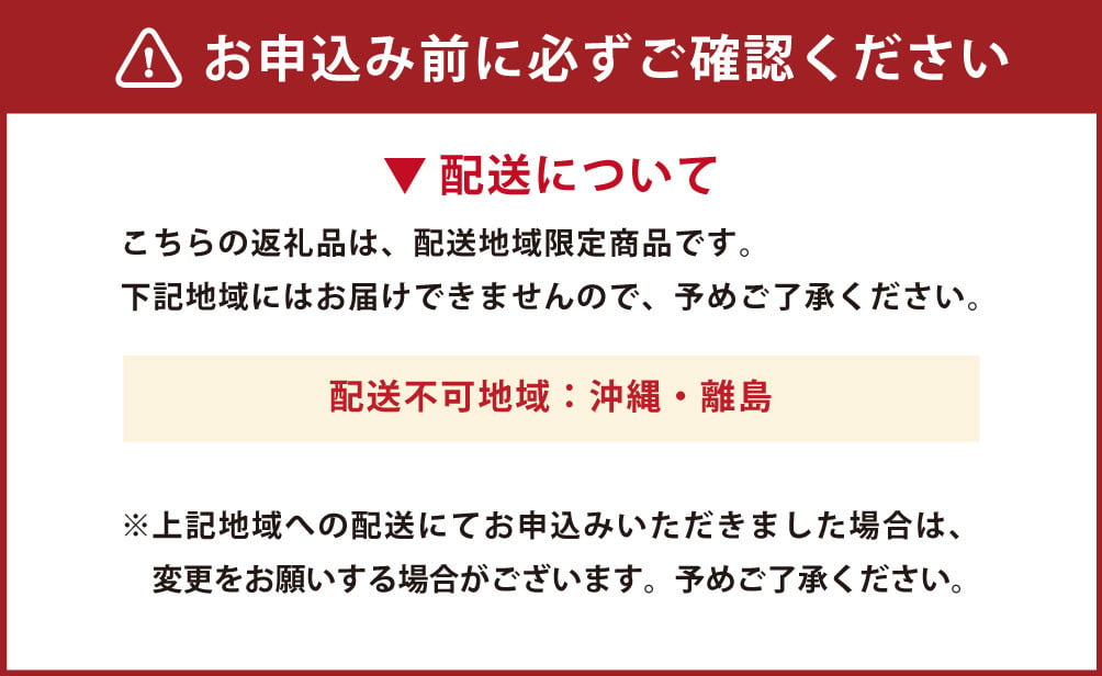 ハウス巨峰 1.2kg（300g×4パック） ブドウ 葡萄 巨峰 果物 くだもの フルーツ 果実 デザート  【2025年7月下旬-9月上旬発送予定】