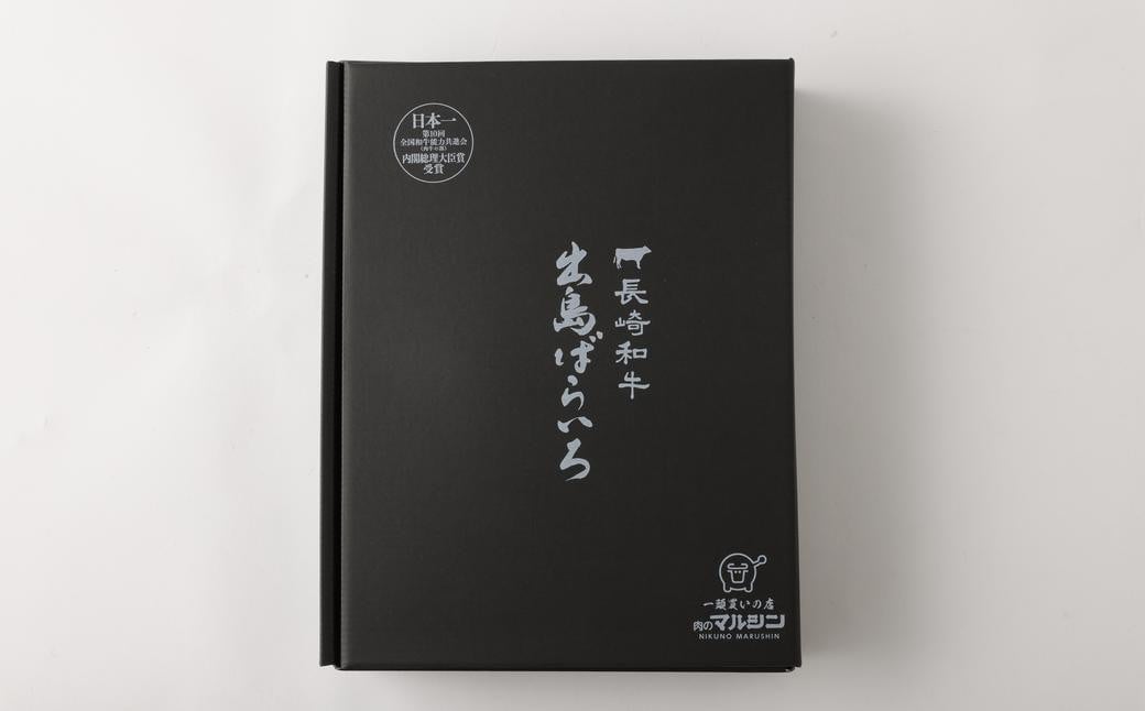 【全12回定期便】ハンバーグ D・Dバーグ 150g×8個 合計1.2kg