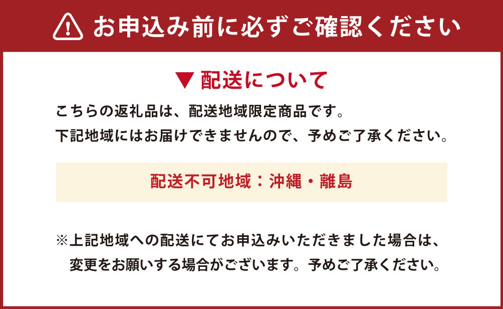 温州みかん 約3kg  柑橘 みかん 蜜柑  果物 くだもの フルーツ 果実 デザート 【2025年12月上旬-2025年1月下旬発送予定】