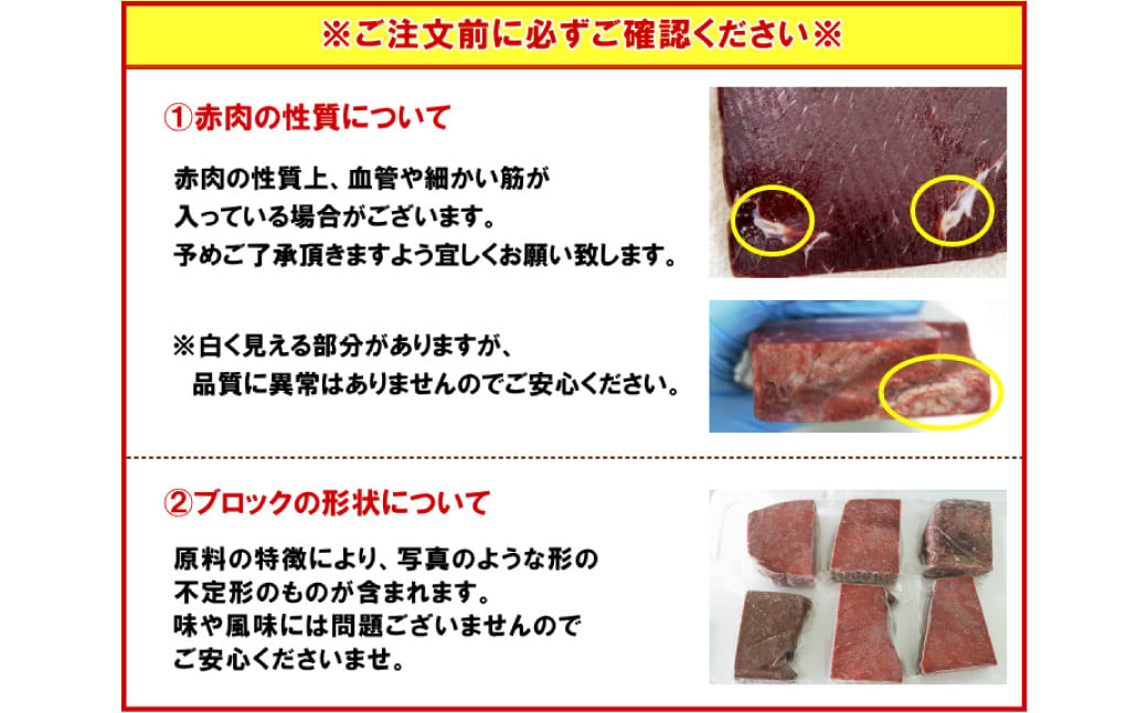 美味しい鯨 3種 詰め合わせ Aセット ( 胸肉170g 背肉230g ベーコンスライス40g ) ／ 鯨 くじら クジラ 鯨刺身 鯨肉 鯨文化 くじら文化 イワシ鯨 ミンク鯨 ニタリ鯨 長崎県 長崎市