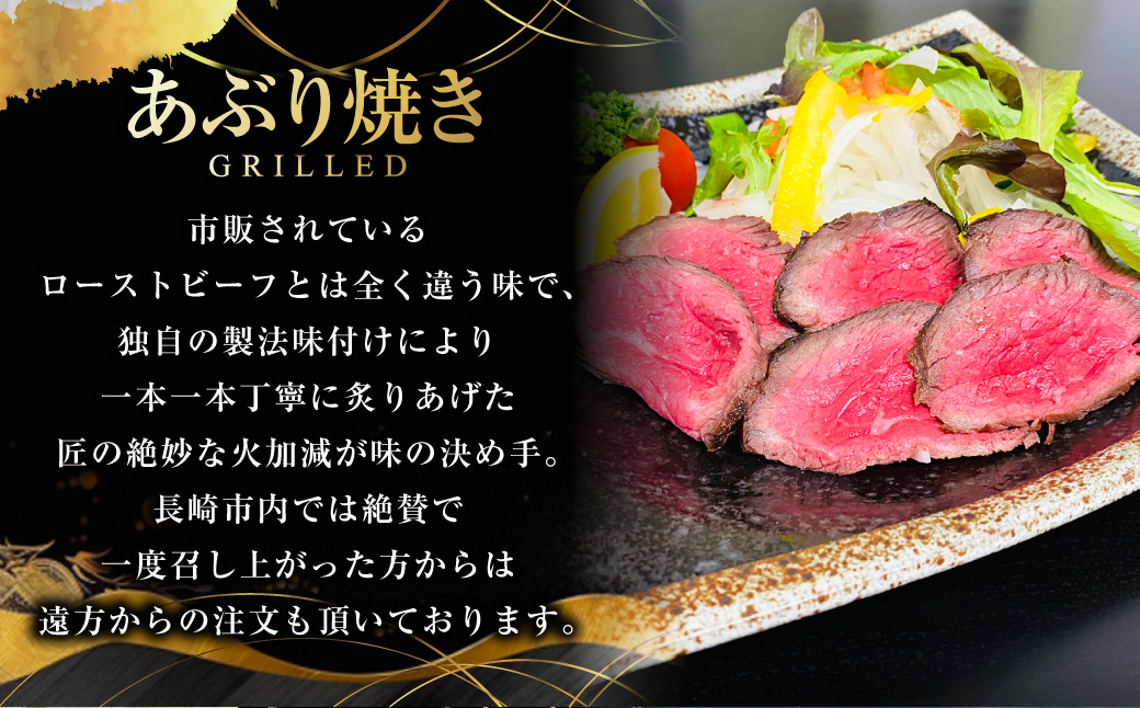 よくばりセットBタイプ【長崎和牛出島ばらいろ・長崎県産SPF五島美豚】 ／  和牛 国産 お肉 肉 牛肉 SPF豚 五島美豚 豚肉 長崎県 長崎市