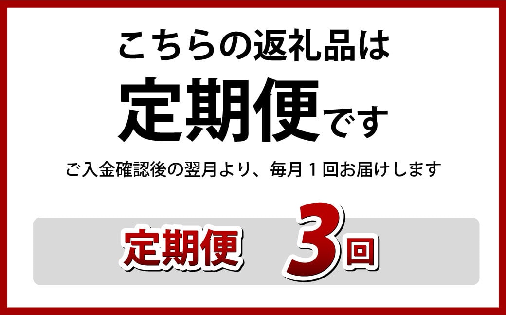 【全3回定期便】一押し干物！！20枚入り長崎蚊焼干しセット あじ さば かます いわし 魚介類 魚 海鮮類 干物