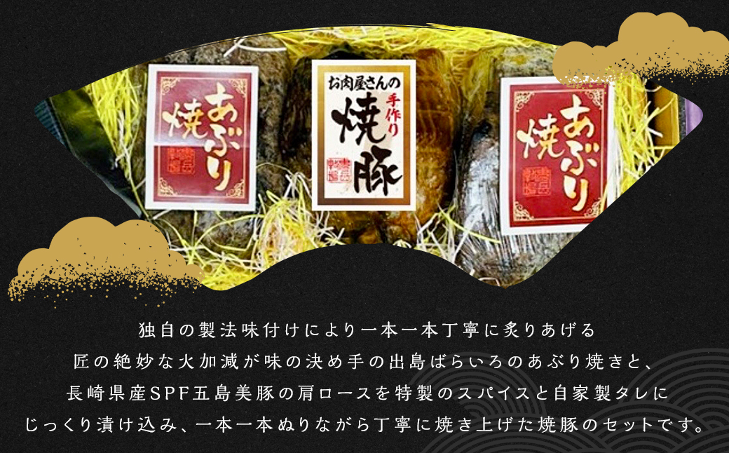 åºå³¶ã°ããããã¶ãçŒïŒé·åŽçç£SPFäºå³¶çŸè±èªå®¶è£œæäœãçŒè±ã»ãããïŒ åœç£ åç åœç£ é·åŽåç åºå³¶ã°ããã ãã¶ãçŒã çŒãè± é·åŽç é·åŽåž