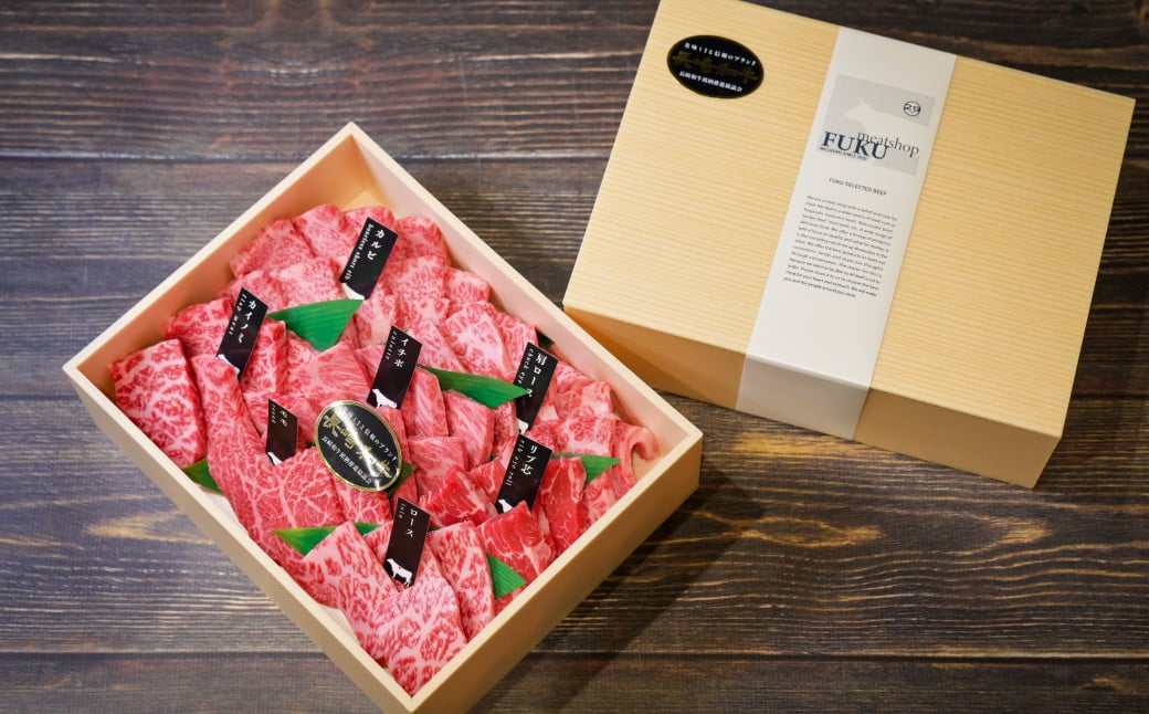 【全3回定期便】【A4〜A5上ランク】長崎和牛 焼肉 盛り合わせ (上盛り) 約1kg 牛肉 肉 牛 和牛 国産牛 長崎和牛