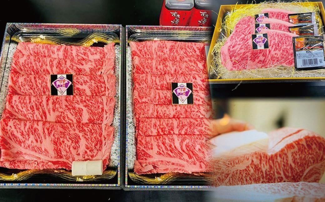 【全2回定期便】長崎和牛 出島ばらいろ レギュラータイプ J ／ 和牛 お肉 肉 牛肉 国産 サーロイン すき焼き 鍋 ステーキ 霜降り 化粧箱入り 長崎県 長崎市