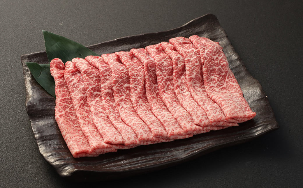 長崎和牛 モモスライス 500g すき焼き・しゃぶしゃぶ用 ／ 国産 お肉 肉 牛肉 モモ 長崎県 長崎市