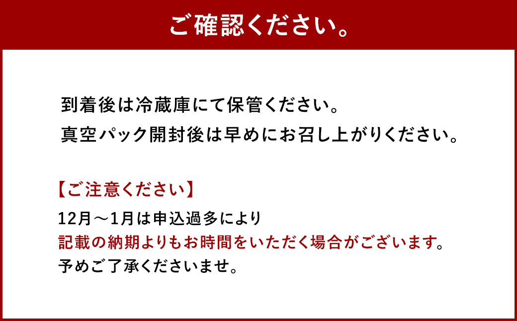 縲7蝟カ讌ュ譌・莉・蜀逋コ騾√大卸讌ュ螳画帆6蟷エ 閠∬励°繧峨☆縺ソ螻九ョ縲占埋蝪ゥ縺九i縺吶∩70g縲