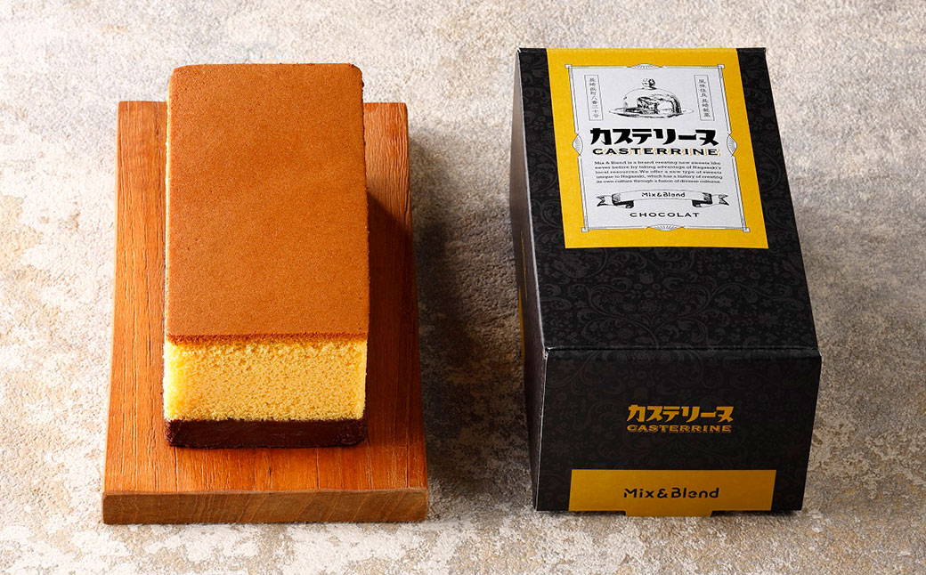 【全3回定期便】長崎カステリーヌショコラ 1本 合計3本 ／ スイーツ デザート カステラ おかし 菓子 おやつ チョコレート ショコラ テリーヌ ご当地スイーツ かすてら テリーヌ 長崎県 長崎市