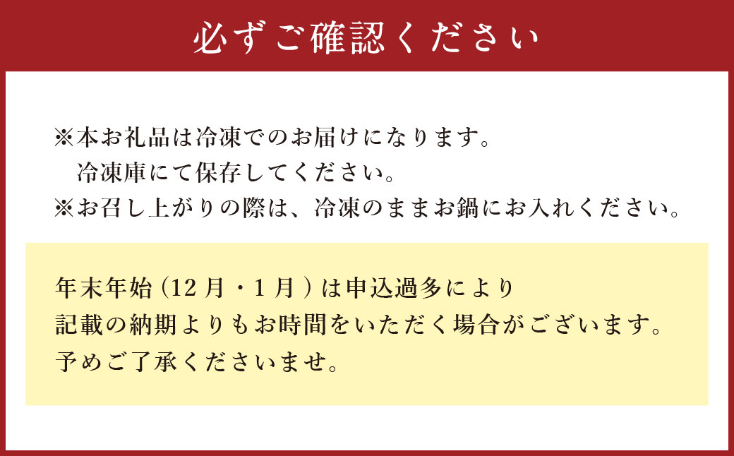 【年3回定期便】老舗の「生ちゃんぽん麺（20食分）」スープ付き！ 計60玉 ／ ちゃんぽん 生麺 麺類 麺  佐藤製麺所