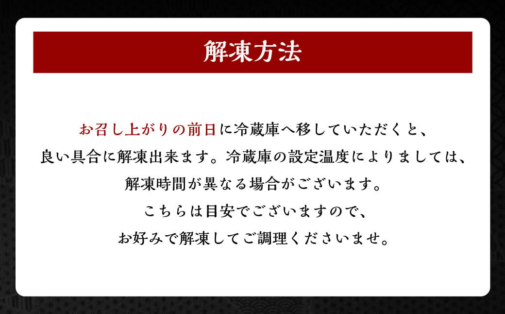 A-5ランク 長崎和牛特選6点盛り合わせ ／ 約420g 国産 肉 牛肉 和牛 セット 盛合わせ