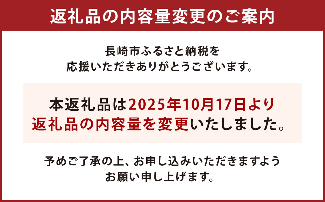 ã14å¶æ¥æ¥ä»¥å
ã«çºéäºå®ãLe Vent ããŸãã! ãã³ è©°ãåãã 20åïœ25å ïŒ å·åãã³ é·åŽåž ãã¿ãŒ ç¡æ·»å é·åŽç 倩ç¶é
µæ¯ ãåãå¯ã é£åãã¹ çŠè¢ è©°ãåãã ããŒã¬ãªã³äžäœ¿çš ç¡æ·»å é£ãã³ æ£èãã³ èåãã³ ããŒãç³» ã¹ã³ãŒã³ ããŒã°ã« å·å