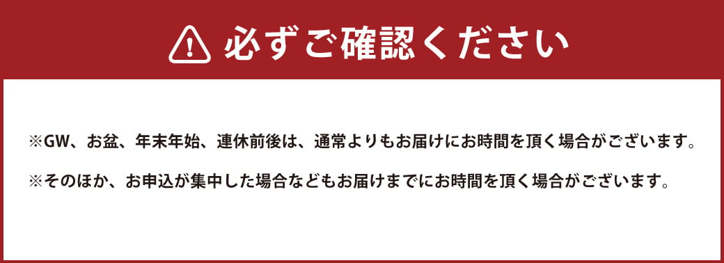 長崎石畳ショコラ ハーフサイズ1個 ／ ケーキ スイーツ ご当地スイーツ グルメ チョコ チョコレート グルメ