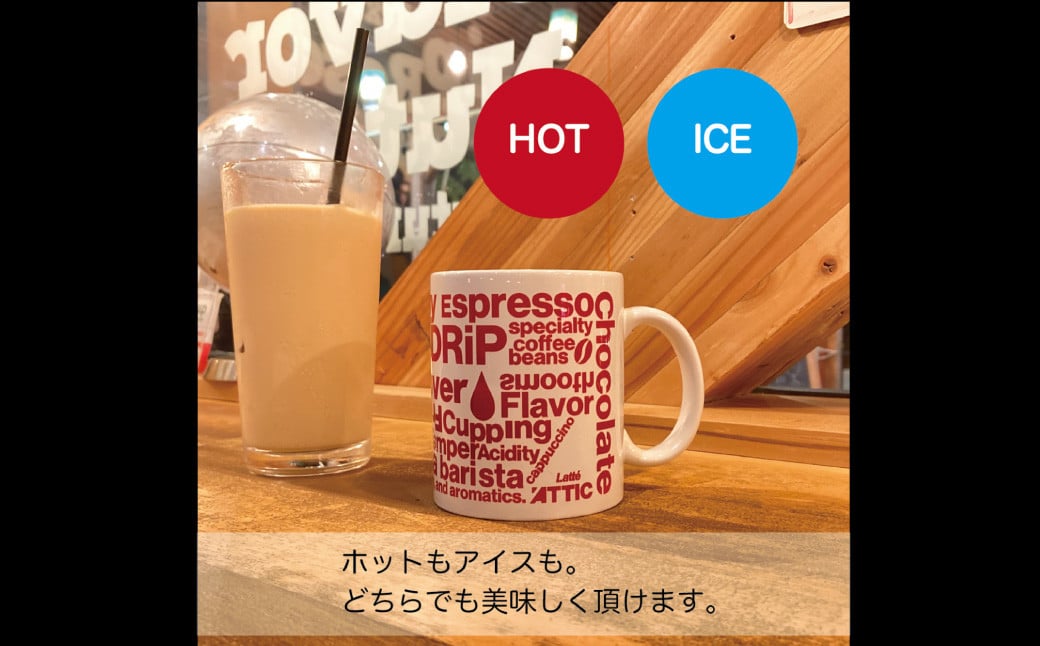 カフェオレベース 2本セット計1440ml ( 720ml×2本 ) コーヒー 甜菜糖使用 微糖 微糖タイプ 長崎