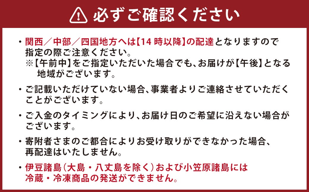 【指定日時必須】 戸石町産 殻付き牡蠣 約2kg（約20個／加熱用） 【 2026年12月上旬～2027年3月下旬発送予定 】 牡蠣 カキ かき 殻付き 国産 長崎県産 養殖 養殖牡蠣 養殖真牡蠣 ミネラル 栄養 美容 健康 加熱 牡蠣料理