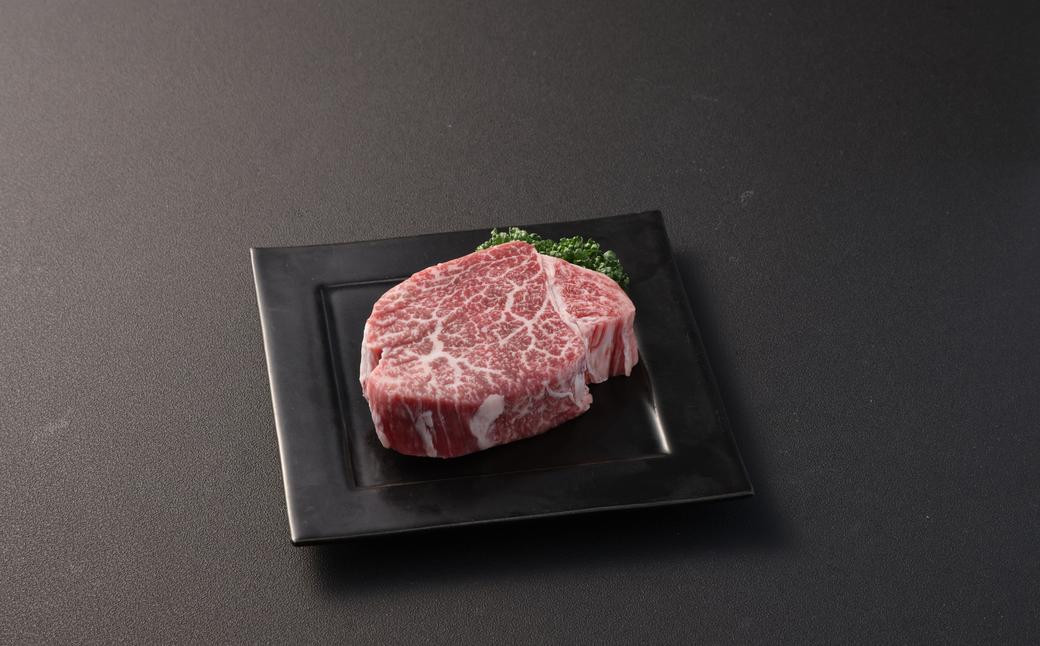 長崎和牛 シャトーブリアン 150g×2枚 計300g ／ 和牛 牛肉 お肉 肉 国産 ヒレ肉 希少部位 肉のマルシン 長崎県 長崎市