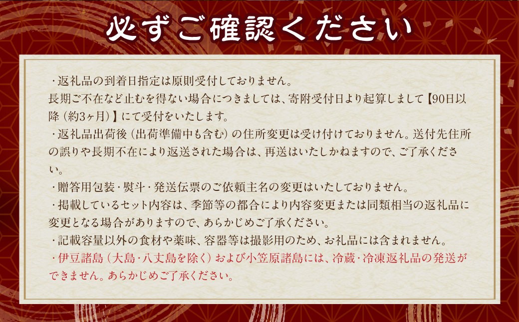 【期間限定！～12月31日まで寄附額改定中】お任せ 訳あり干物24枚 ／ わけあり わけあり 理由あり ひもの 海鮮 魚介 魚 肴 つまみ おかず 長崎県 長崎市