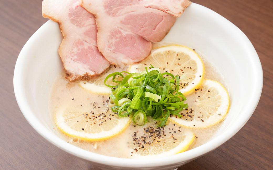 レモンとんこつ ラーメン 4食分 ／ とんこつ ラーメン 生麺 自家製生麺 スープ付き 麺 麺類 豚骨 レモン 九州 長崎県 長崎市