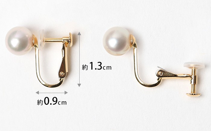 あこや真珠 イヤリング 8.0-8.5mm K18 18金 イエローゴールド パール 真珠 あこや レディース アクセサリー ジュエリー オシャレ 装飾 装飾品 カジュアル シンプル 宝石保証書 ギフト ケース付き