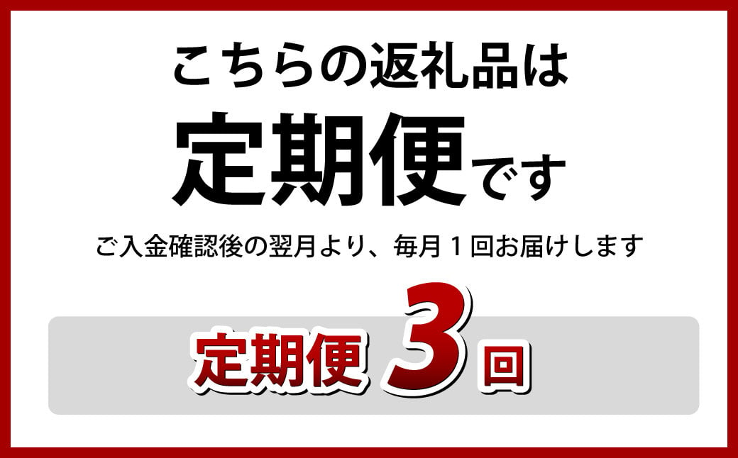 【全3回定期便】【A5ランク】長崎和牛 赤身 ステーキ 3枚セット 約200g×3枚 牛肉 肉 牛 和牛 国産牛 赤身 長崎和牛 イチボ ランプ マルシン トモサンカク 食べ比べ 焼肉 バーベキュー お祝い 冷凍 長崎 定期便