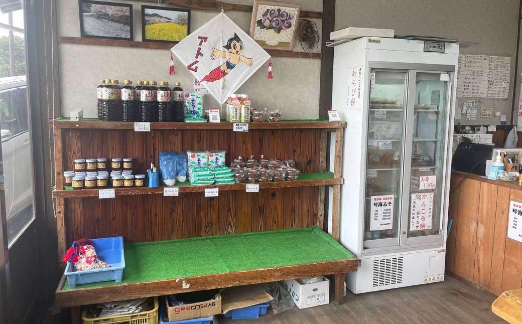 【10営業日以内発送】手作り かんころ餅 5本入り 和菓子 おやつ 冷凍便 かんころ 餅 もち さつまいも 長崎県 長崎市 郷土菓子 お菓子 菓子 和菓子 懐かしい