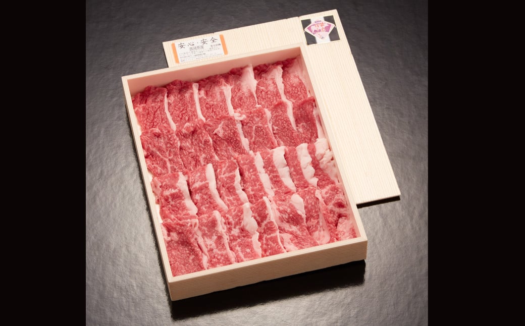 【全12回定期便】長崎和牛出島ばらいろ カタ焼肉用400g ／ 国産 和牛 牛肉 焼肉 肩肉 東美 長崎県 長崎市