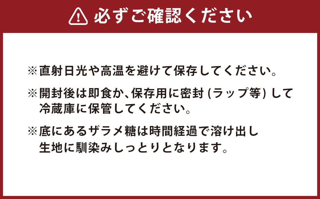 【15営業日以内に発送】【ギフト対応可】≪抹茶・チョコ・ざぼん・プレーン≫たっぷり4種の味が楽しめる【ふるさと便長崎カステラ詰合せ】 ／ 異人堂 カステラ かすてら お菓子 菓子 おやつ デザート スイーツ 長崎県 長崎市