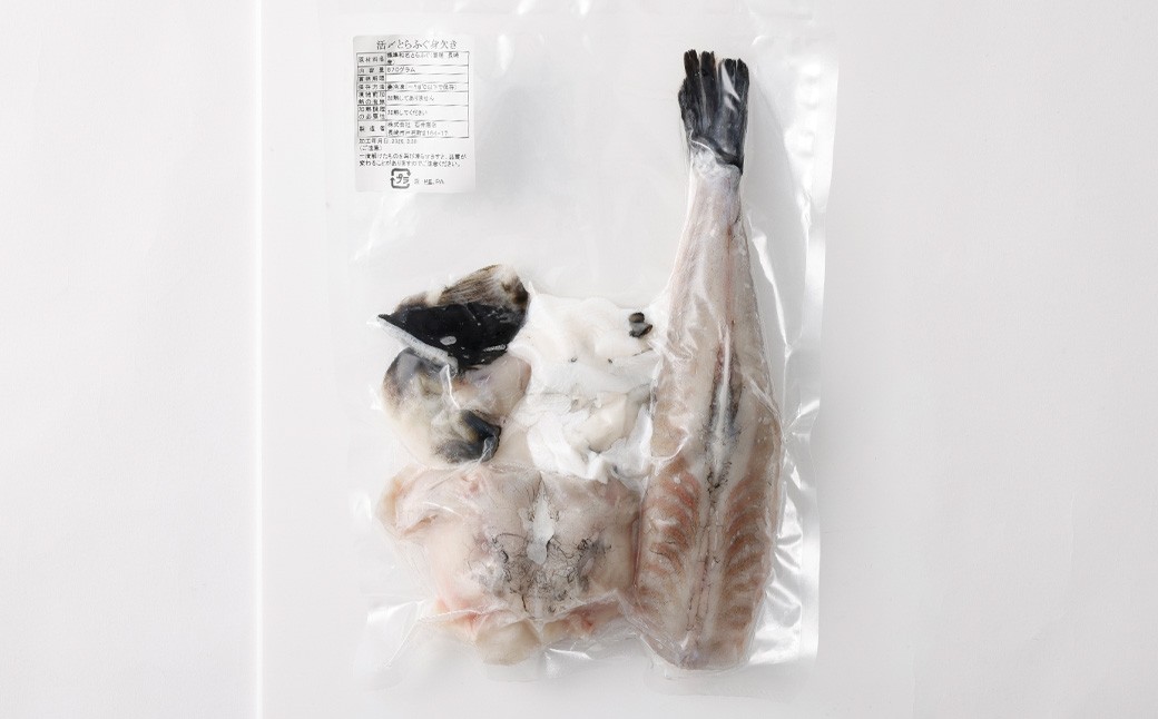 戸石町産とらふぐ 身欠1本もの （600g前後） 【2026年11月上旬～2027年3月下旬発送予定】 魚 魚類 フグ ふぐ 河豚 とらふぐ 身欠 国産 長崎県産