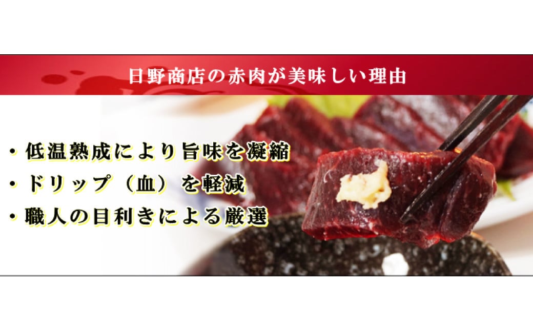 美味しい鯨 3種 詰め合わせ Cセット ( 背肉230g以上 ベーコンスライス40g オバ100g ) ／ 鯨 くじら クジラ 鯨刺身 鯨肉 鯨文化 くじら文化 ミンク鯨 ニタリ鯨 長崎県 長崎市