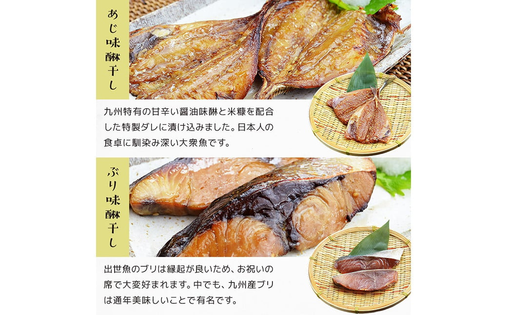 【最長2ヵ月前後】海鮮三昧 ひものセット 干物 魚介 海鮮 魚 おつまみ 肴