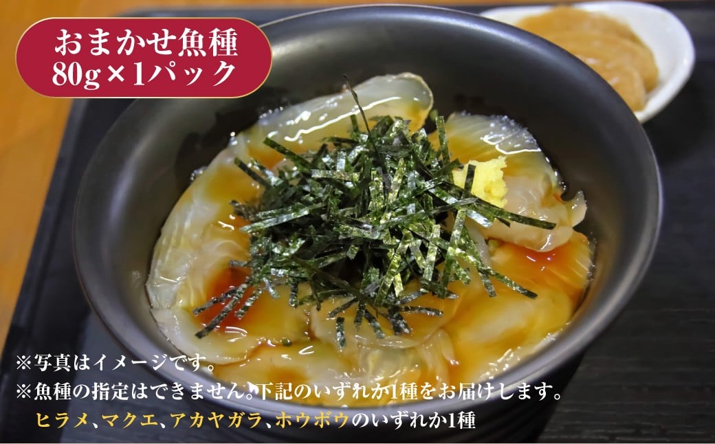 貍ャ縺台クシ 3遞ョ 5繝代ャ繧ッ繧サ繝繝 シ医ヶ繝ェ貍ャ縺 80gテ2繝代ャ繧ッ 繝サ 逵滄ッ帙き繝樊シャ縺 80gテ2繝代ャ繧ッ 繝サ 縺翫∪縺九○鬲夂ィョ 80テ1繝代ャ繧ッシ 險400g シ 貍ャ荳シ 縺・縺台クシ 貍ャ縺台クシ繧サ繝繝 貍ャ縺 驢、豐ケ貍ャ縺 豬キ魄ョ荳シ 繝悶Μ 魏、 逵滄ッ 逵滄ッ帙き繝 魃 魃帶シャ縺台クシ 蜀キ蜃