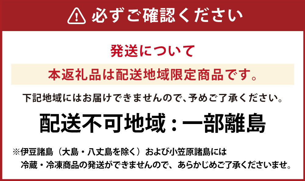 繝ェ繝ウ繧ャ繝シ繝上ャ繝 髟キ蟠弱■繧繧薙⊃繧 6鬟 繧サ繝繝 蝗ス逕」驥手除 蜈キ譚仙・繧 繝√Ε繝ウ繝昴Φ 邁。蜊倩ェソ逅 譎ら洒