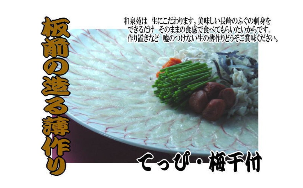 ã2026幎1æ1æ¥çãé·åŽãšããµãåºèº« 4人å ïŒ ãšããµã ãµã ãã° åºèº« åºã身 é ãã㪠é«çŽé ã»ãã ç£å°çŽé ä¹å· é·åŽçç£ é·åŽç é·åŽåž å·èµ