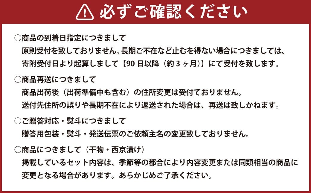 縺薙□繧上j縺ョ莨晉オア陬ス豕 髟キ蟠手・ソ莠ャ貍ャ 5譫 シ 隘ソ莠ャ貍ャ 隘ソ莠ャ蜻ウ蝎 貍ャ縺鷹ュ 貍ャ鬲 鬲 魄ュ 逵滄ッ 豬キ魄ョ 鬲壻サ矩。 豬キ縺ョ蟷ク 荵晏キ 髟キ蟠守恁 髟キ蟠主ク 蜀キ蜃