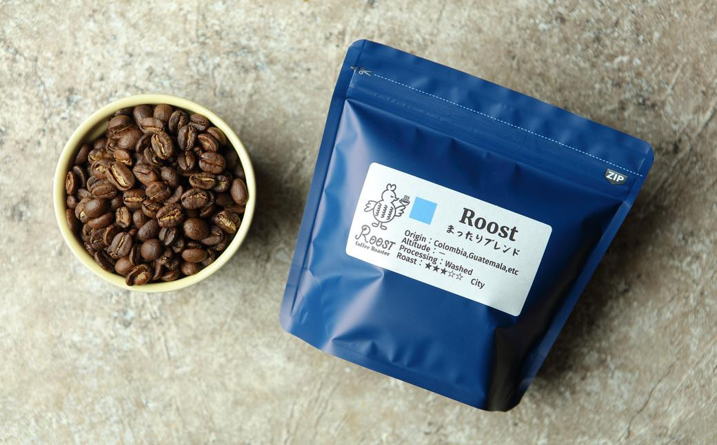 スペシャルティコーヒー 南米飲み比べセレクトセット 200g×2袋 合計400g coffee 珈琲 Roost Coffee Roaster 選べる ( 細挽き 中挽き 中粗挽き 粗挽き )