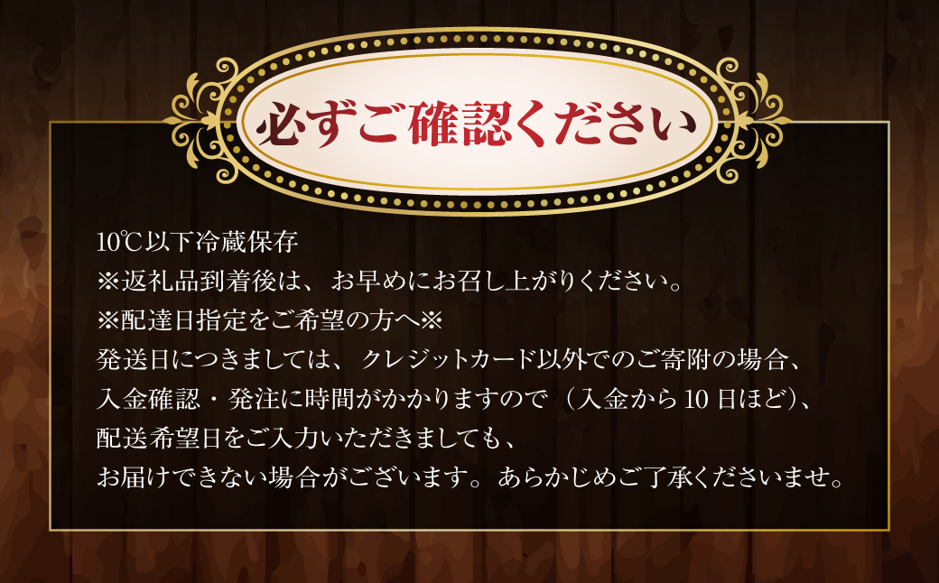 【全6回定期便】ドイツメダル受賞セット ／ 5種 詰合せ セット 肉 肉加工品 加工品 食べ比べ おつまみ ロースハム ベーコン ソーセージ おかず お取り寄せ グルメ 長崎県 長崎市
