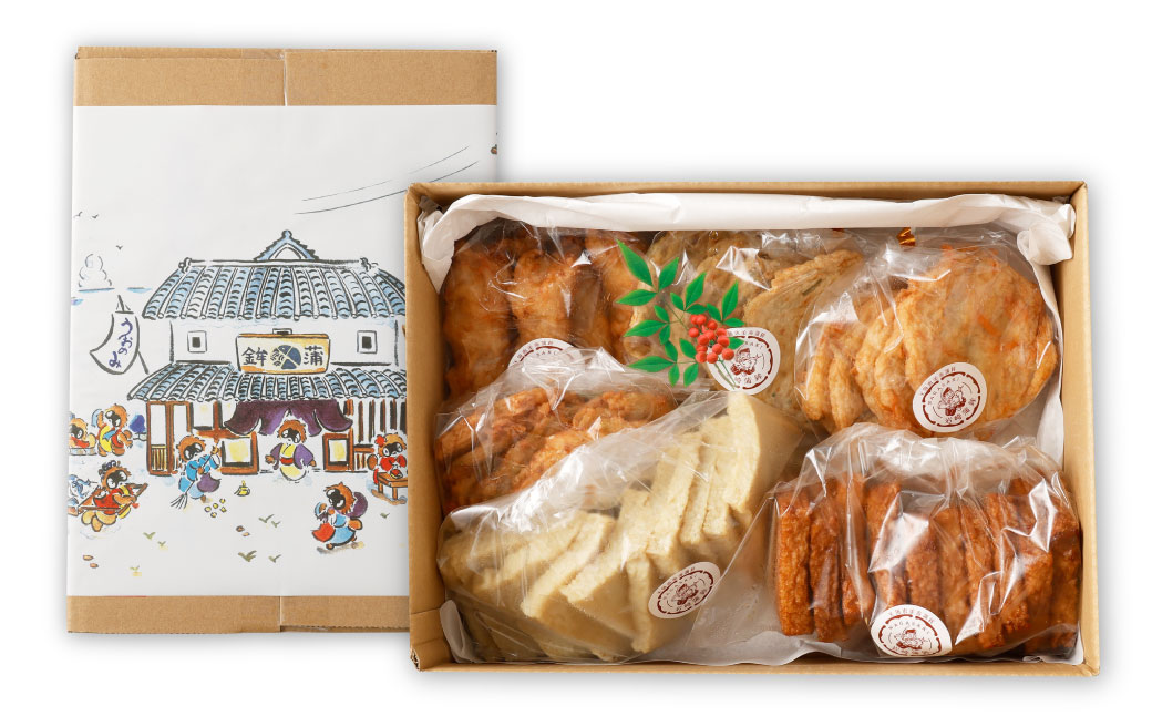 新鮮長崎かんぼこ揚げたてセット 野菜天 お好み天 にぎり天 すりみ揚げ 味角天 漁師揚げ かまぼこ かまぼこ おかず 惣菜 長崎市