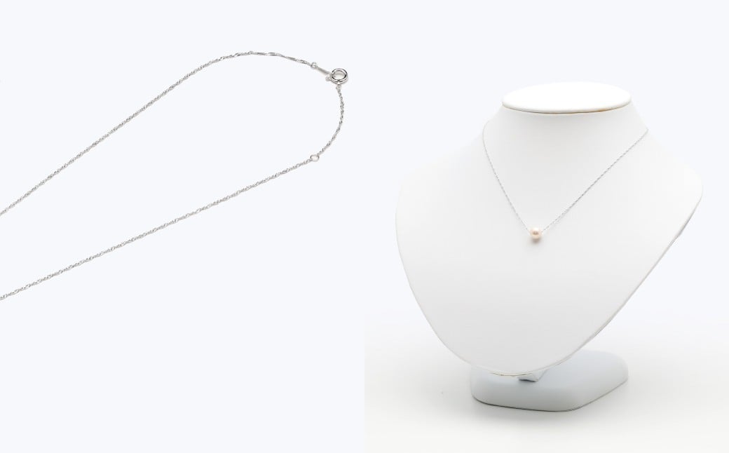 あこや真珠 (7.5〜8mm珠) スルーペンダント K18WG パール アクセサリー ／ ジュエリー  ファッション レディース 長崎真珠 長崎県 長崎市