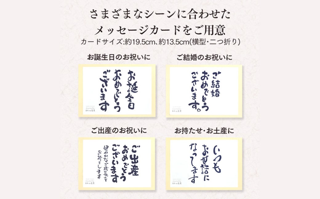 あかね 風呂敷（紺）×2セット（約155g×2）カステラ スイーツ 長崎