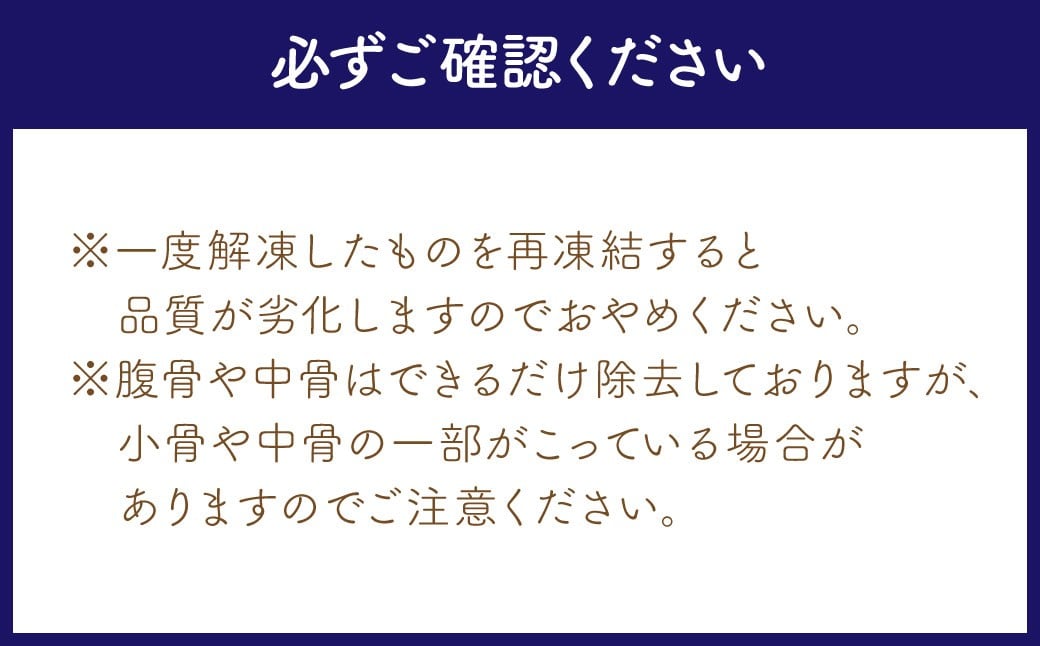 ãç°¡åïŒ æããã ãã çããäœã£ãã¢ãžãã£ã¬ãã©ã€ çŽ250gïŒ4ïœ8æïŒÃ4ãã㯠èšçŽ1kg ïŒ ã¢ãžãã£ã¬ãã©ã€ ã¢ãžãã©ã€ 鯵ãã©ã€ ãããã©ã€ ãããµãã çã¢ãžãã©ã€ ãã£ã¬ ãã©ã€ æãç© æç© å·å