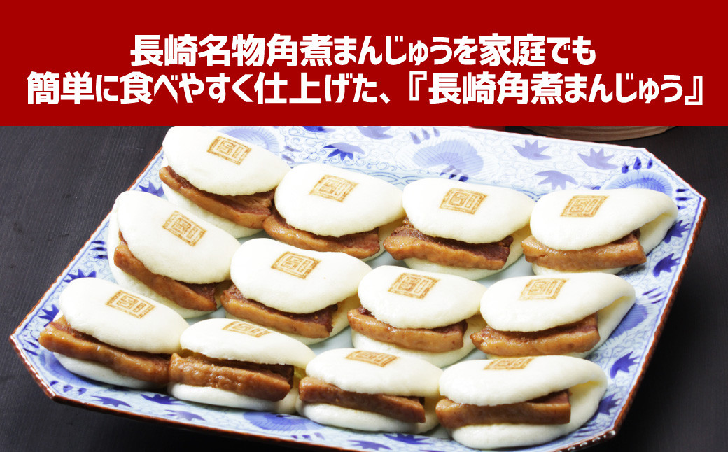 ã7å¶æ¥æ¥ä»¥å
çºéãå²©åŽæ¬è é·åŽè§ç
®ãŸããã
ã (12åå
¥ç®±) ïŒ é·åŽåç© è§ç
®ãŸã è§ç
®é¥
é è§ç
® è±è è± é·åŽåç© ãåœå°ã°ã«ã¡ é·åŽç é·åŽåž ã¹ããŒãçºé æ©ãå±ã