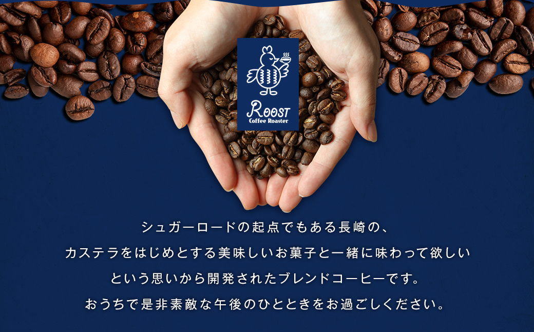 【10営業日以内発送】にゃーがブレンド コーヒー 焼き菓子セット ／ 珈琲 豆 粉 菓子 お菓子 焼き菓子 フィナンシェ