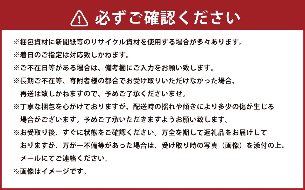 【 年4回定期便 （ 2月 ・ 4月 ・ 6月 ・ 9月配送 ） 】 長崎 旬のフルーツ 定期便 ライト シャインマスカット ・ ハウス桃 ・ びわ ・ 柑橘 果物 くだもの フルーツ 果実 マスカット 桃 ビワ 柑橘類 長崎県産