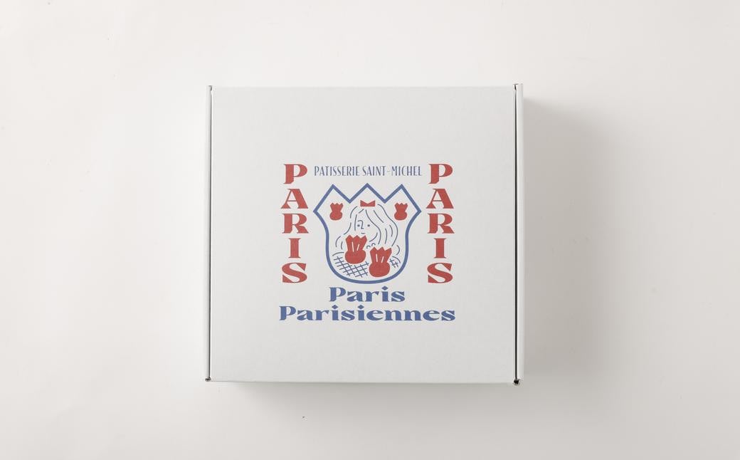 Paris Parisiennes シャンティーヌセット 計20個 (2個×10袋) ／ 焼菓子 アーモンドプードル マルコナ スイーツ デザート スイーツ お菓子 洋菓子 焼き菓子 長崎県 長崎市