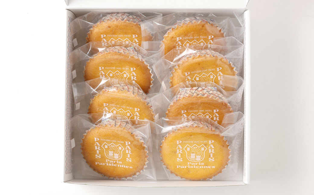 【7営業日以内発送】Paris Parisiennes マスカルポーネケーキ 8個セット 焼菓子 マドレーヌ ／ 洋菓子 焼き菓子 お菓子 菓子 おやつ ケーキ セット 詰め合わせ 詰合せ 長崎県 長崎市
