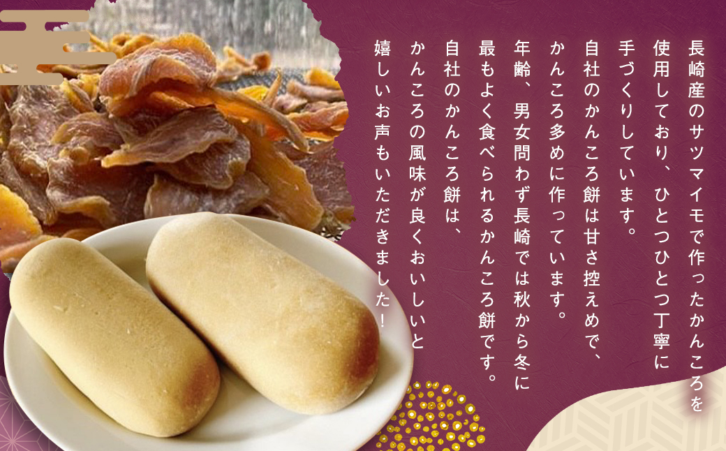 縲7蝟カ讌ュ譌・莉・蜀逋コ騾√鷹聞蟠弱°繧薙%繧埼、 10譛ャ繧サ繝繝 シ 縺願藷蟄 闖灘ュ 驛キ蝨溯藷蟄 謇九▼縺上j 縺輔▽縺セ縺繧 繧オ繝繝槭う繝「 髟キ蟠