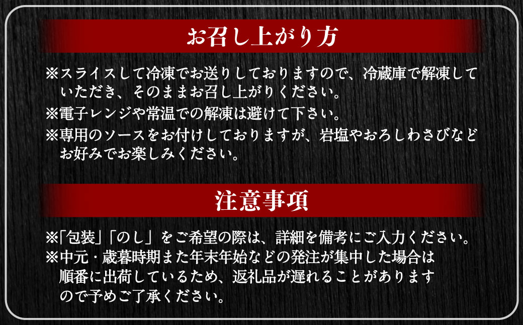 【全12回定期便】長崎和牛 ローストビーフ 約500g ／ 合計6kg 国産 肉 お肉 和牛 長崎県 長崎市