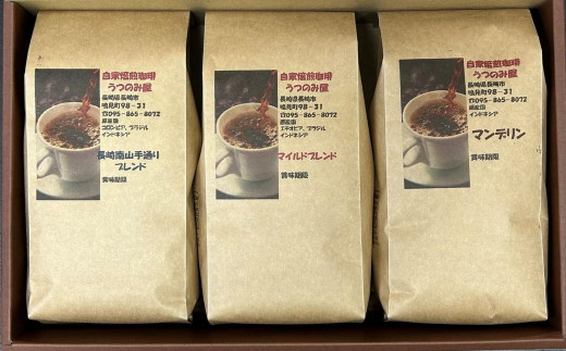 èªå®¶çç
çç²è± (ç²) 600g (200gÃ3è¢) ïŒ ã³ãŒã㌠çç² èªå®¶çç
çç²ãã€ã®ã¿å± é·åŽç é·åŽåž