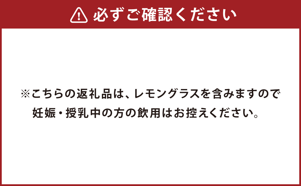 ããŒããã£ãŒ 4ã»ãã ïŒ3gÃ8è¢å
¥ïŒ ãªãªãŒã ãè¶ å¥åº· çŸå®¹ ãã³ã«ãã§ã€ã³ ã¬ã¢ã³ã°ã©ã¹ è©°ãåãã ãã£ãŒ ãã¬ãŒã³ã